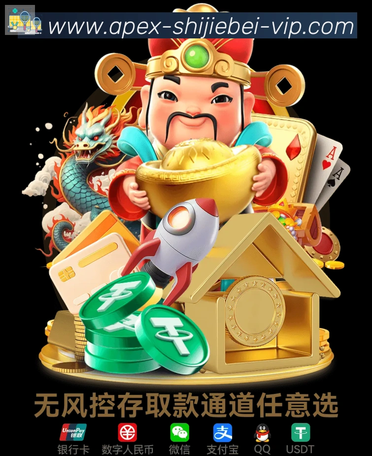 国际认证