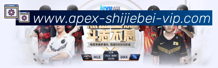 多端互动
